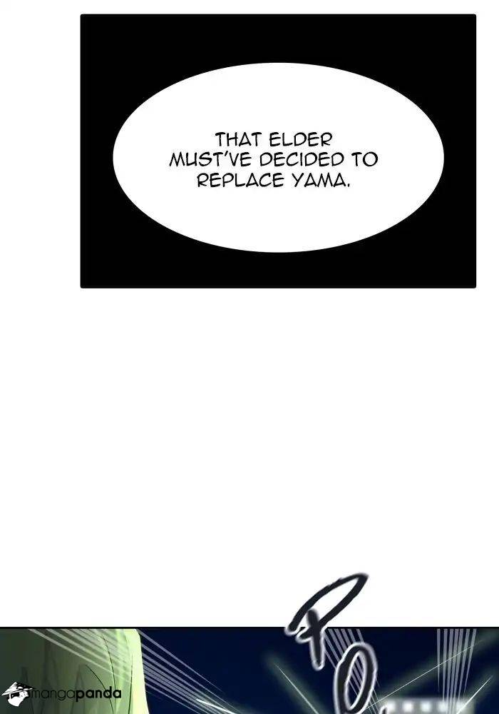 Tower of God Chapter 431 image 122